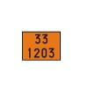 Placa PVC Numerologia 33 1203