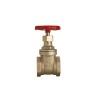 Registro de Gaveta Corpo em Latão Forjado 76.2mm 3 Pol - Sfera