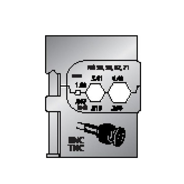 Inserto Modulador p/Conector Coaxial 8140-14 - Gedore