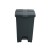 Cesto de Lixo 60 L Quad Pedal Preto