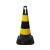 Cone Sinalização 75cm Preto / Amarelo PVC Rígido